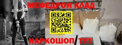 индика Кумертау