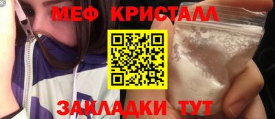 индика Кулебаки