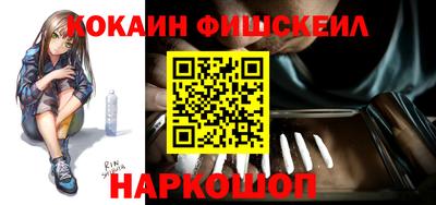 индика Кумертау