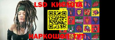 героин Кунгур