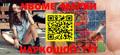 индика Кулебаки