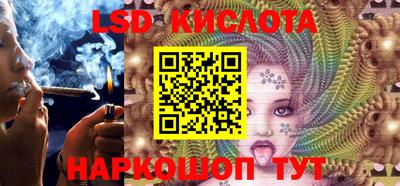 героин Кунгур