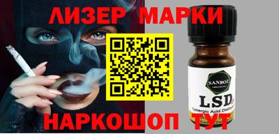 индика Кумертау