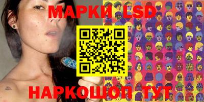 индика Кумертау