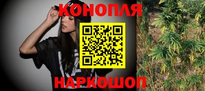 героин Кунгур
