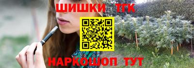 героин Кунгур