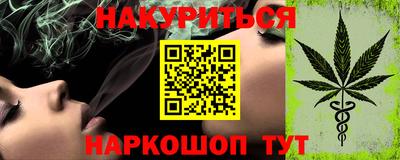 индика Кумертау