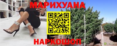 индика Кулебаки