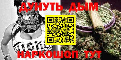 героин Кунгур