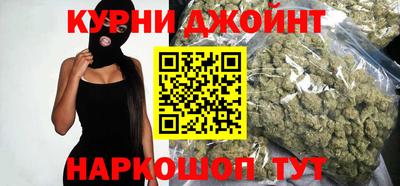индика Кумертау