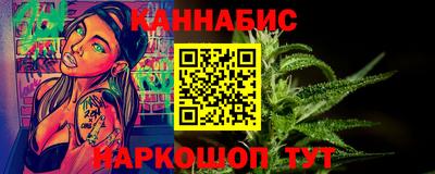 индика Кумертау