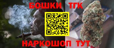 индика Кумертау