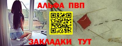 индика Кумертау