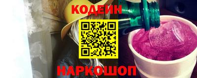 индика Кулебаки