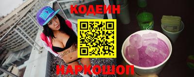 индика Кулебаки