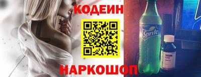 героин Кунгур