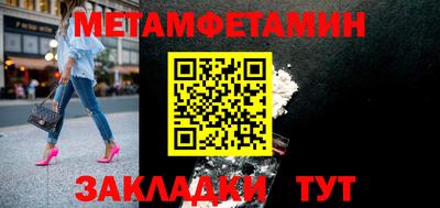 индика Кулебаки