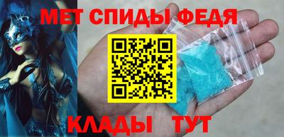 индика Кулебаки