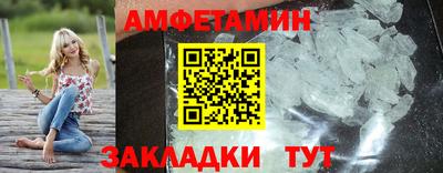 индика Кулебаки