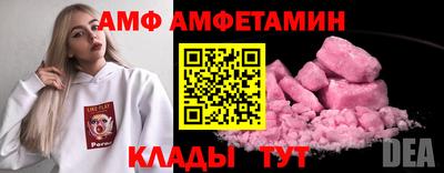 героин Кунгур