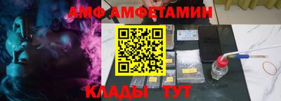 индика Кулебаки
