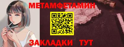 героин Кунгур