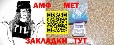 героин Кунгур
