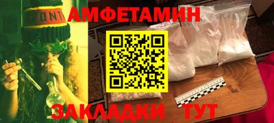 героин Кунгур