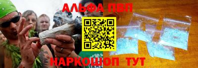 индика Кумертау