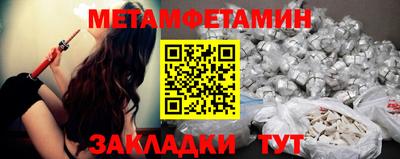 индика Кулебаки