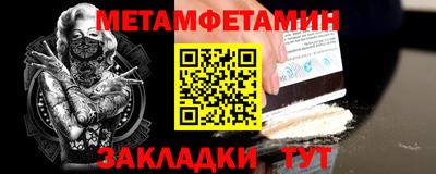 индика Кумертау