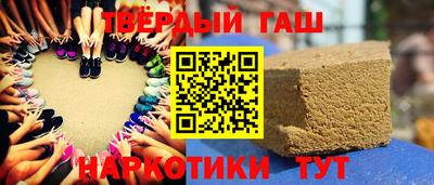 индика Кумертау