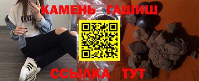 индика Кулебаки