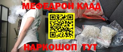 индика Кумертау