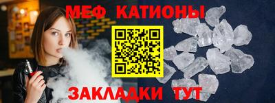 героин Кунгур
