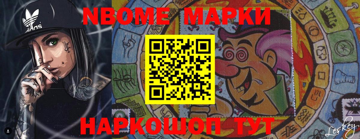 LSD-25 экстази ecstasy  LSD-25 экстази кислота  ЛСД экстази  мега онион  Вход с VPN  Гатчина 